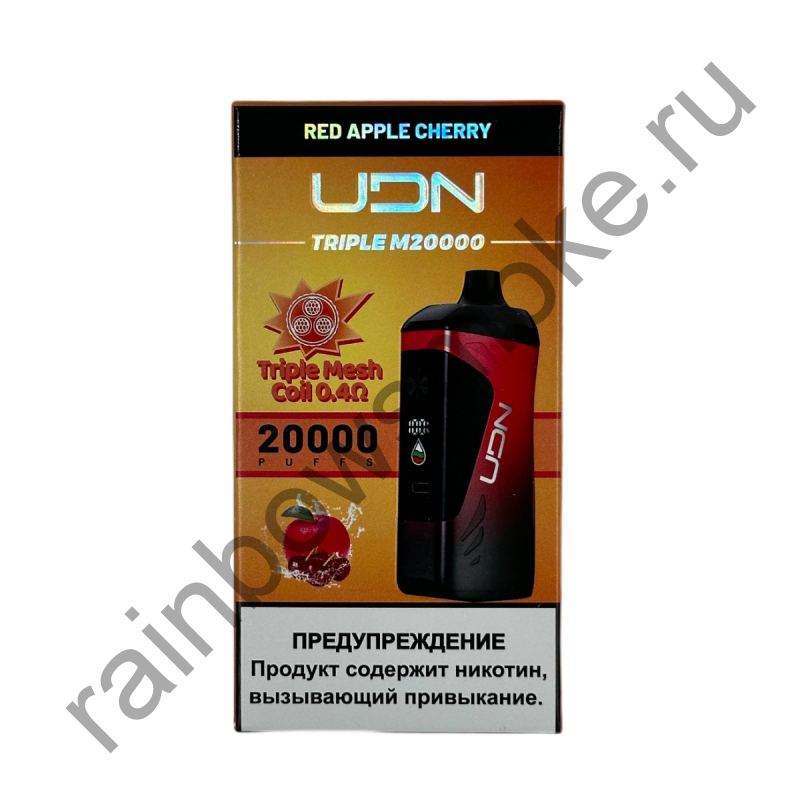 Электронная сигарета UDN Triple M20000 - Red Apple Cherry (Красное Яблоко Вишня)