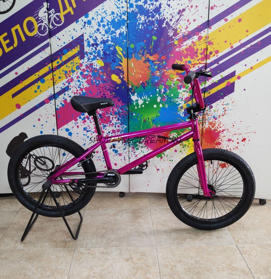Велосипед BMX 20"  БМХ цвет розовый