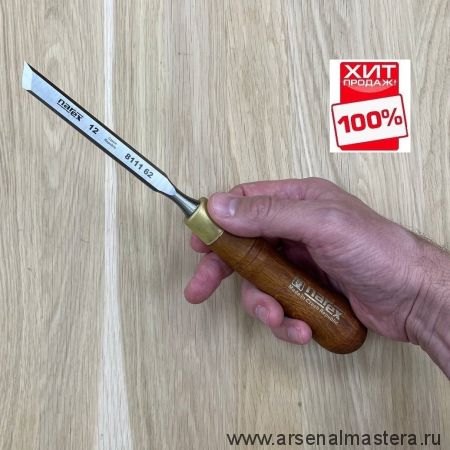 ОСЕНЬЮ ВЫГОДНЕЕ ХИТ! Стамеска косая левая с ручкой 12 мм Wood Line Plus Narex 811162