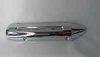 Защита глушителя YBR 125 - уценка