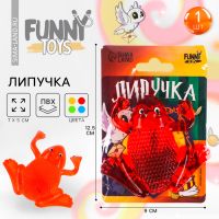 Липучка "Лягушка", цвета МИКС