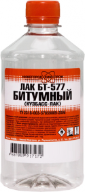 Лак БТ-577 Нижегородхимпром 10л Битумный, Черный.