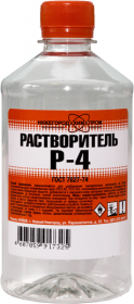 Растворитель Р-4 Нижегородхимпром 1л для Разбавления Лакокрасочных Материалов.