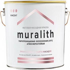 Краска Фасадная Всесезонная Vincent Muralith F1 9л до -20°С Плиолитовая, Белая / Винсент Муралит Ф1.