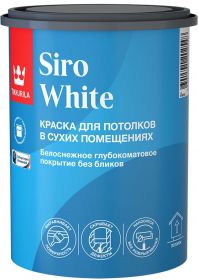 Краска для Потолка Tikkurila Siro White 9л Белая, Антибликовая, Глубокоматовая / Тиккурила Сиро Вайт