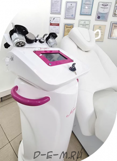 Комплекс физиотерапевтический Scopula CaviPro VRMF II