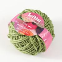 Пряжа 100% джут "Softino Jute Colored" 50м ±2м зелёный 50 гр