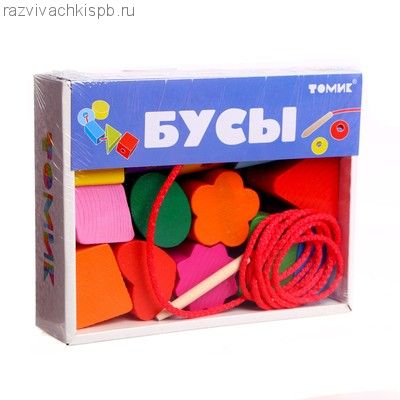 Шнуровка Счетный материал "Первые бусы" "Геометрия" 15 деталей.