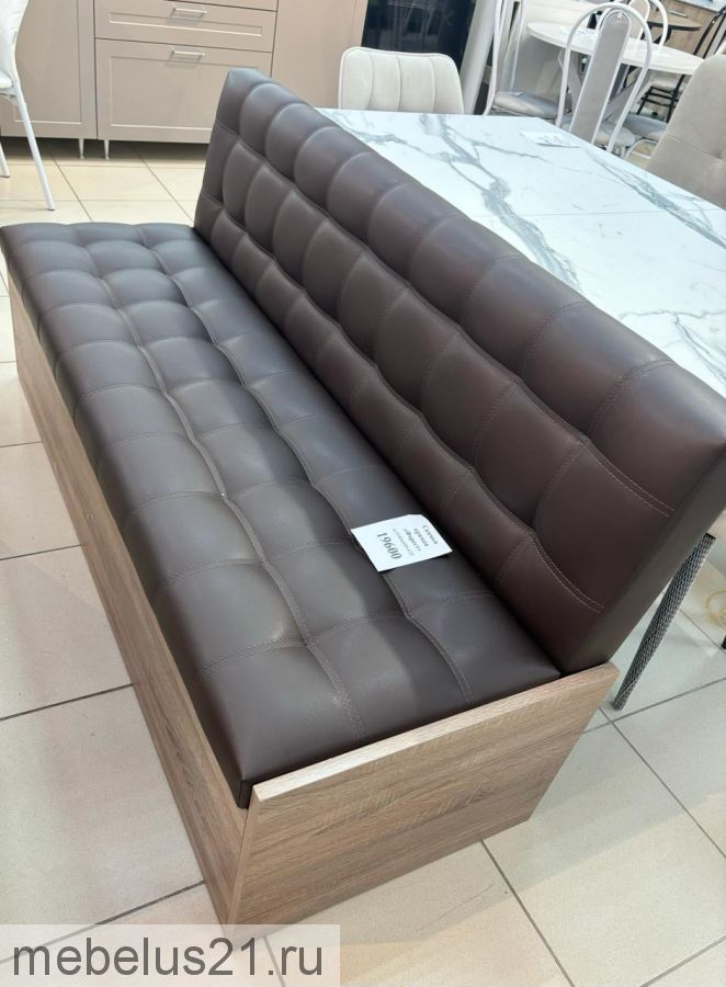 Диван прямой Форест