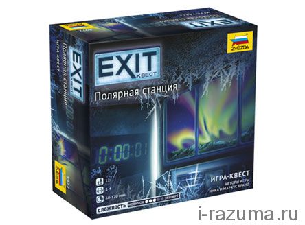 EXIT-Квест: Полярная станция