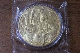 Самоа 20 центов "12 Олимпийских богов в зодиаке. Зевс/ Лев" 2021 год UNC