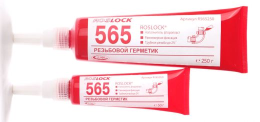 ROSLOCK 565