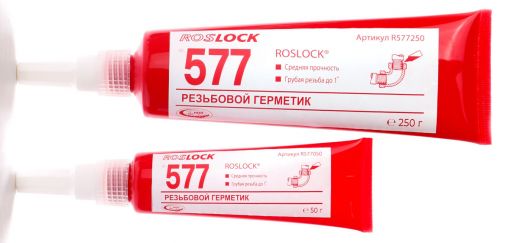 ROSLOCK 577