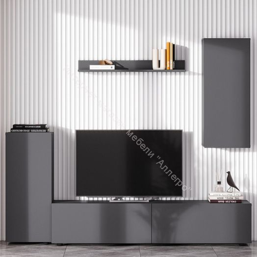 Гостиная МГС 10 Графит серый