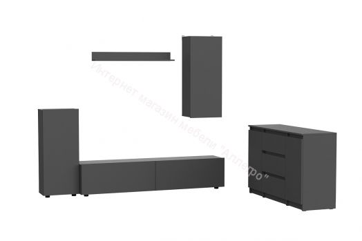 Гостиная МГС 10 Графит серый