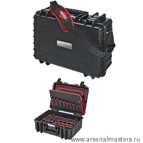 Чемодан инструментальный Robust23, пустой KNIPEX KN-002135LE