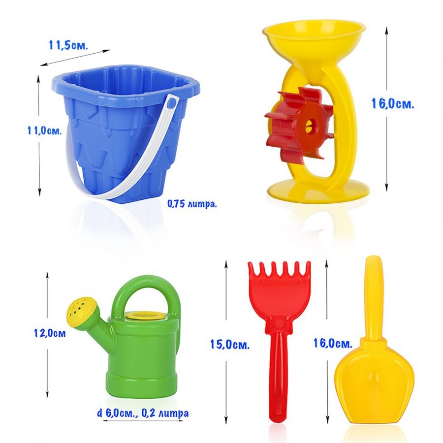 Песочный набор в рюкзаке « Капелька» 5 предметов