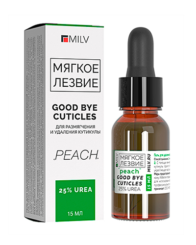 Средство для удаления кутикулы Milv 18828 с мочевиной "GOOD BYE CUTICLES" ПЕРСИК 15 мл