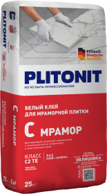 Клей для Мраморной Плитки Plitonit С Мрамор 25кг Белый / Плитонит