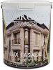 Краска Фасадная Высокоукрывистая, Сверхпрочная Kraskovar LUX FASADE Белая 9л / Красковар