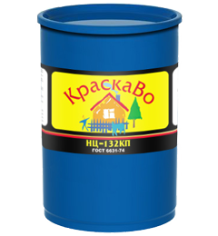 Эмаль КраскаВо Люкс НЦ-132П Синяя 18кг для Окраски Деревянных и Металлических Поверхностях