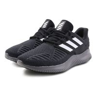 Adidas Alphabounce RC 2 M (G28919)