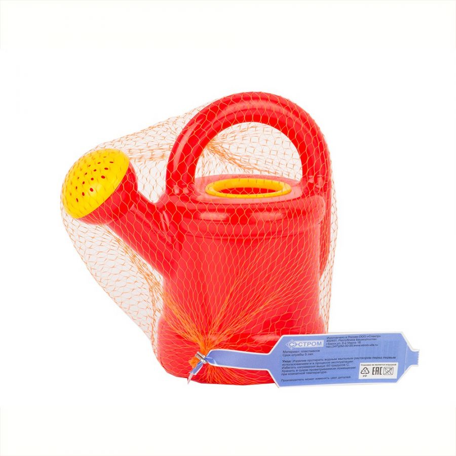 Игрушка Лейка