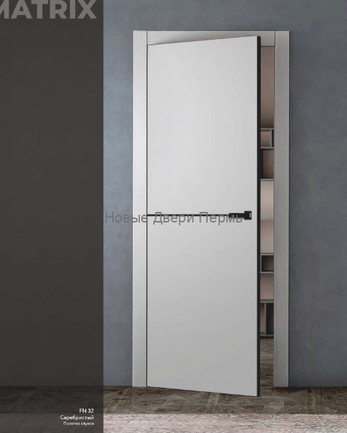 FN 32 ДГ Эмалит Белый с магнитной защелкой