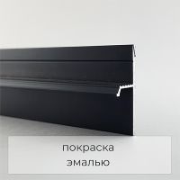 Теневой профиль напольный 20 мм черный