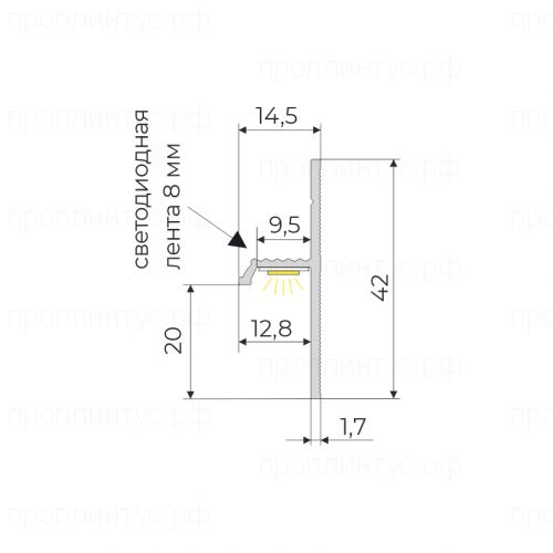 Теневой профиль напольный 20 мм черный