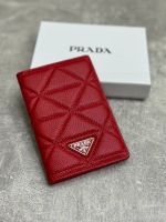 Обложка на паспорт PRADA