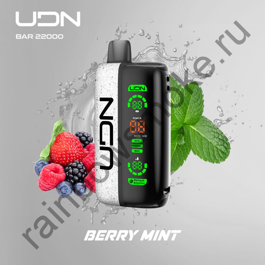 Электронная сигарета UDN BAR 22000 -  Berry Mint (Ягоды Мята)