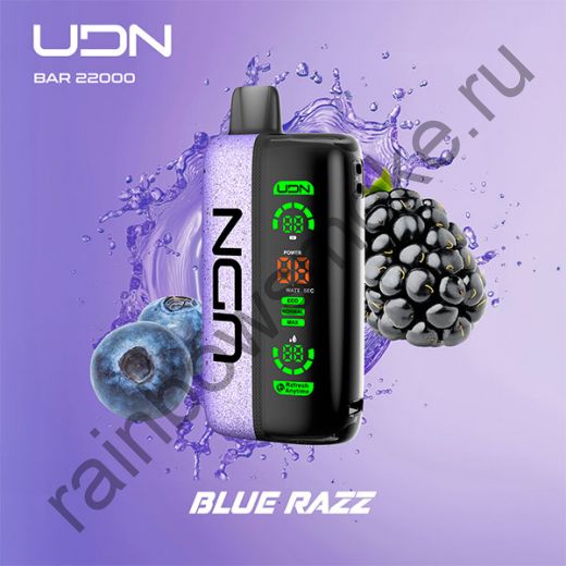 Электронная сигарета UDN BAR 22000 - Blue Razz  (Голубая Малина)