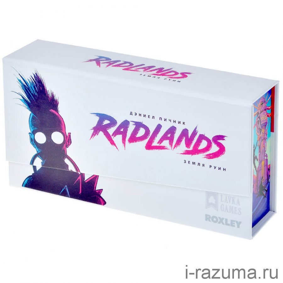 Radlands. Земля руин. Делюкс