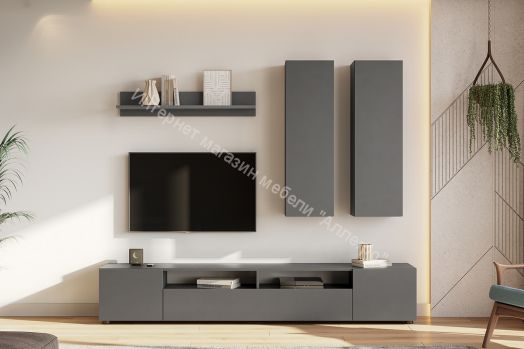 Гостиная Денвер малая Графит серый