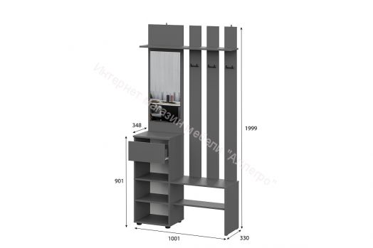 Вешалка с зеркалом Денвер