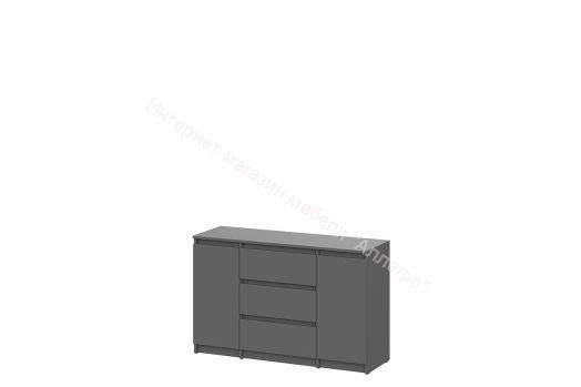 Комод 3 ящика двухстворчатый Денвер Графит серый