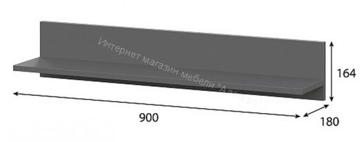 Полка навесная Денвер Графит серый