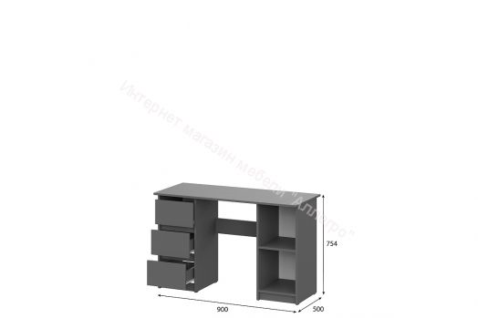 Стол письменный (1,2м) Денвер Графит серый