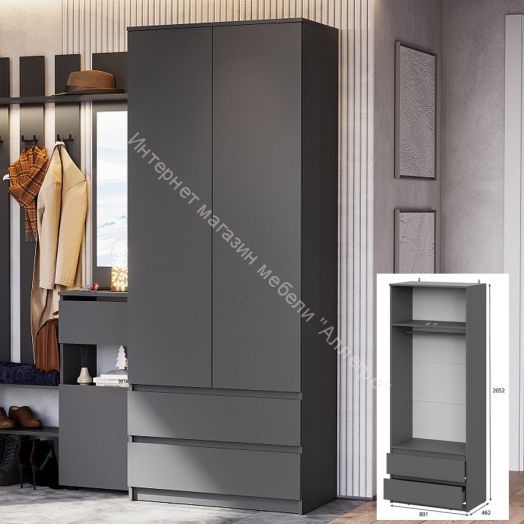 Шкаф двухстворчатый с ящиками Денвер Графит Серый