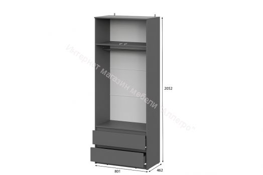 Шкаф двухстворчатый с ящиками Денвер Графит Серый