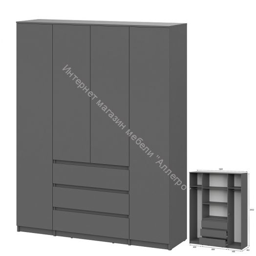 Шкаф четырехстворчатый Денвер Графит Серый