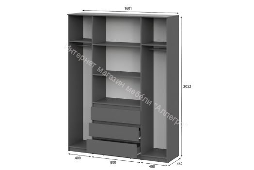 Шкаф четырехстворчатый Денвер Графит Серый