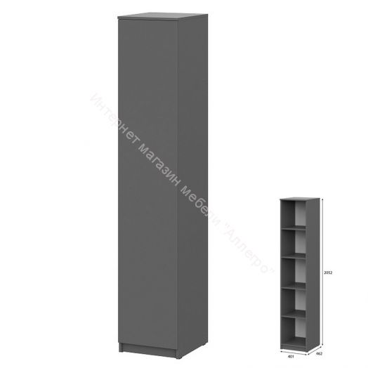 Пенал Денвер Графит Серый