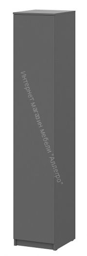 Пенал Денвер Графит Серый