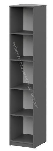 Пенал Денвер Графит Серый