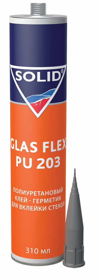 SOLID GLAS FLEX PU 203 однокомпонентный полиуретановый клей для вклейки стёкол 310ml 3-ч.