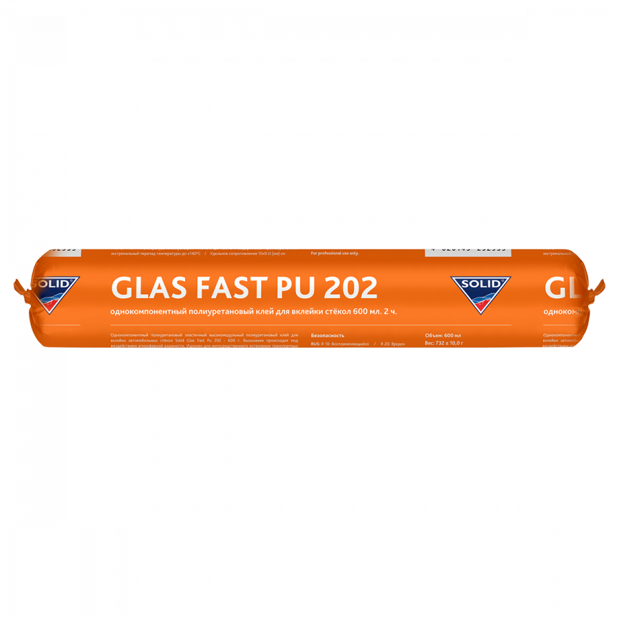 SOLID GLAS FAST PU 202 однокомпонентный полиуретановый клей для вклейки стёкол 600ml