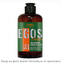 EGOS for men Шампунь и гель для душа 2в1 Nature 470мл