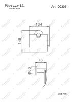 Бумагодержатель Feramolli CL305 с крышкой, хром схема 2
